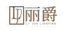 丽爵